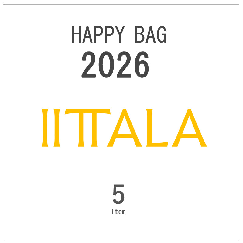【 ご予約商品 】iittala(イッタラ)Happy Bag 2026 【 5 item 】数量限定 <ラッピング対象外>