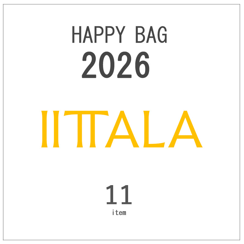 【 ご予約商品 】iittala(イッタラ)Happy Bag 2026 【 11 item 】数量限定 <ラッピング対象外>