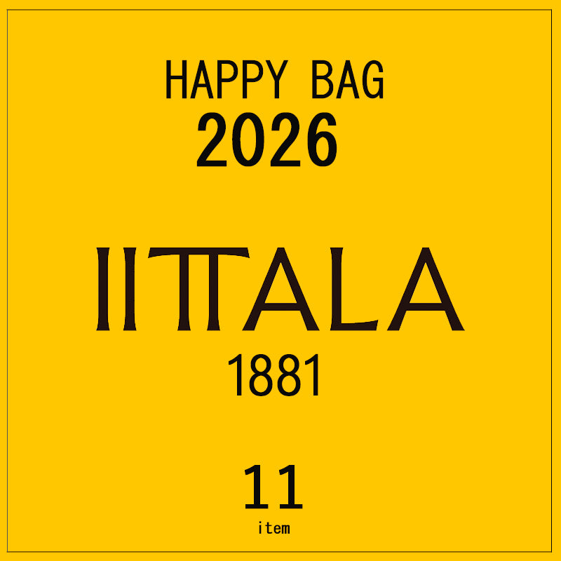 【 ご予約商品 】iittala(イッタラ)Happy Bag 2026 【 11 item 】数量限定 <ラッピング対象外>