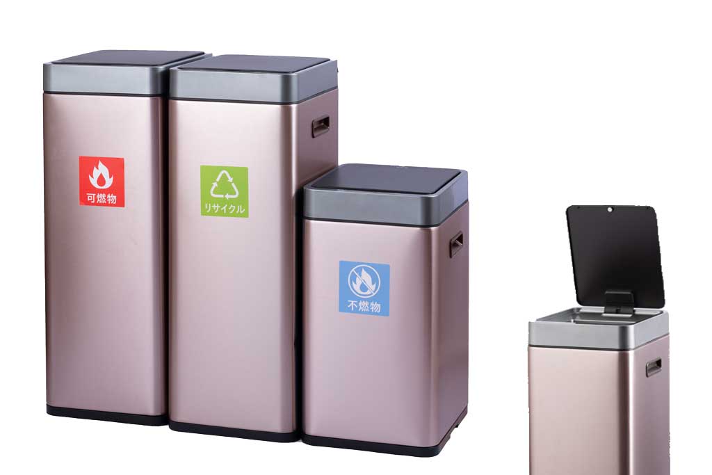 MIRAGE SRIM SENSOR BIN ミラージュ スリム センサービン)センサー式 自動開閉 ゴミ箱 分別ステッカー付 シャンパン 20L
