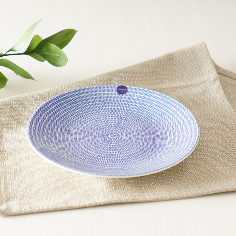 アラビア 24h アベック プレート ブルー 20cm