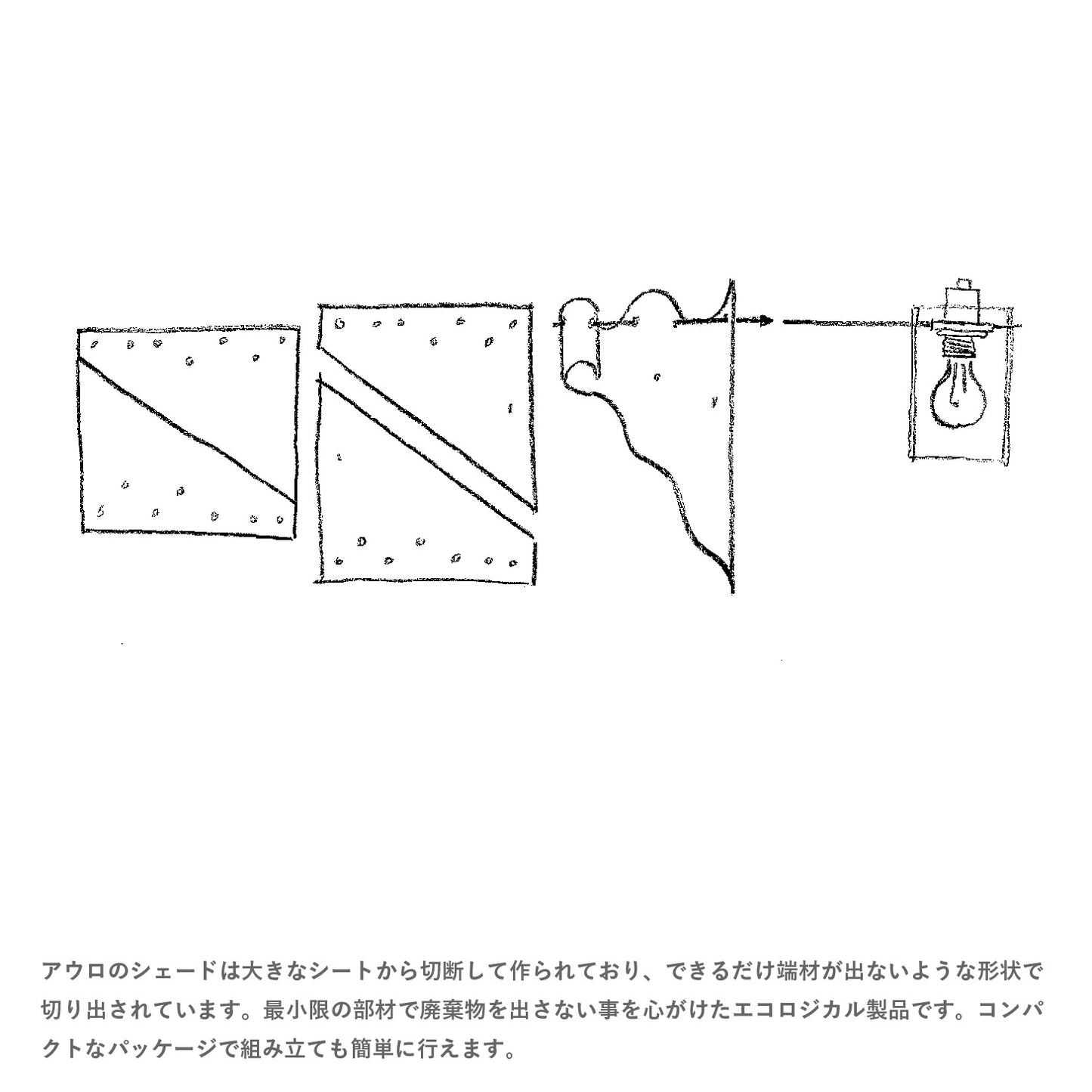 Auro(アウロ) ペンダントランプ tamo DI CLASSE(ディクラッセ) <ラッピング対象外>