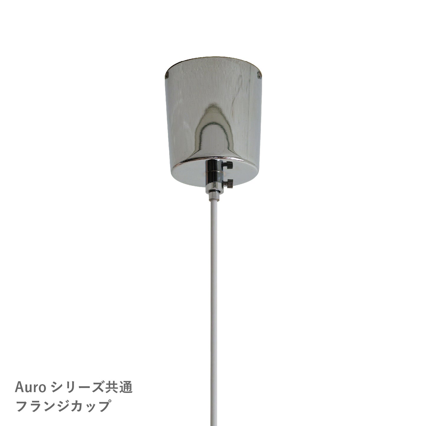 Auro(アウロ) ペンダントランプ tamo DI CLASSE(ディクラッセ) <ラッピング対象外>