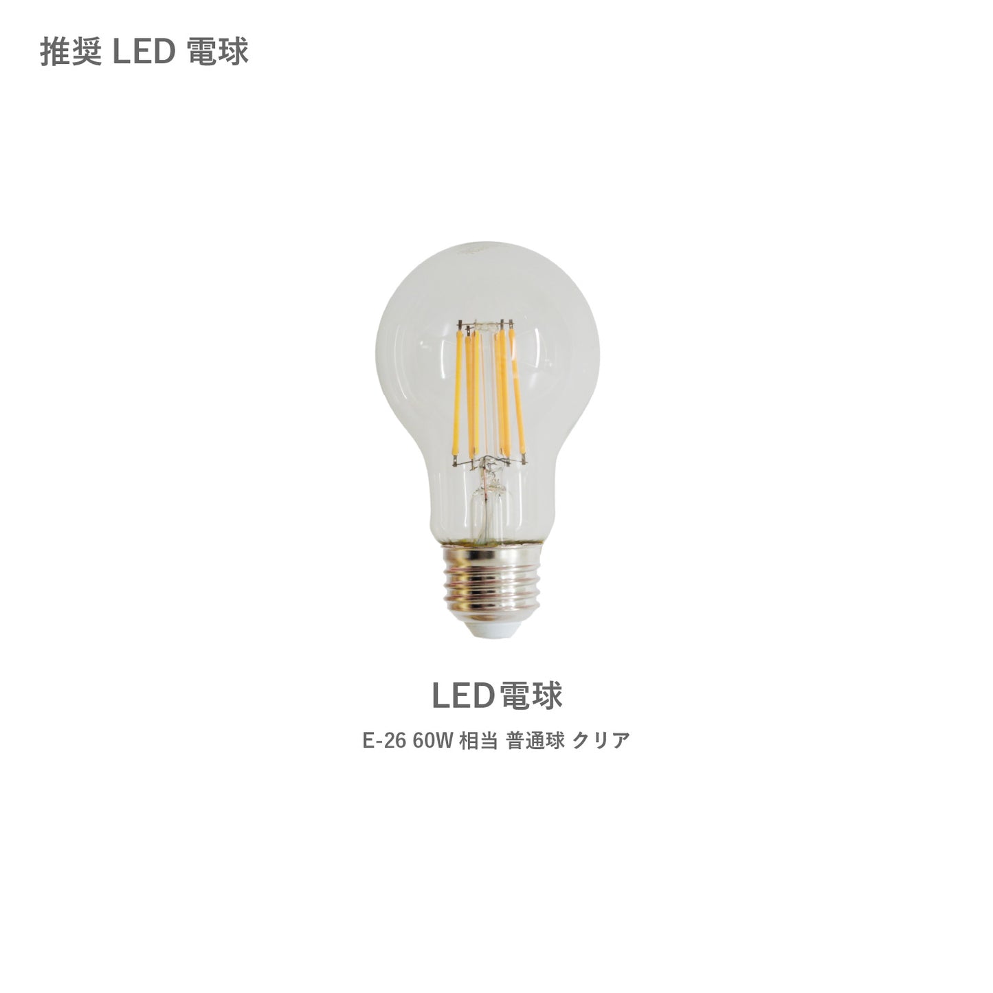 Auro(アウロ) ペンダントランプ white / ice 【 白熱電球 】 DI CLASSE(ディクラッセ) <ラッピング対象外>