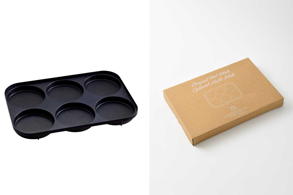 BRUNO(ブルーノ) コンパクトホットプレート用 マルチプレート <ラッピング対象外>