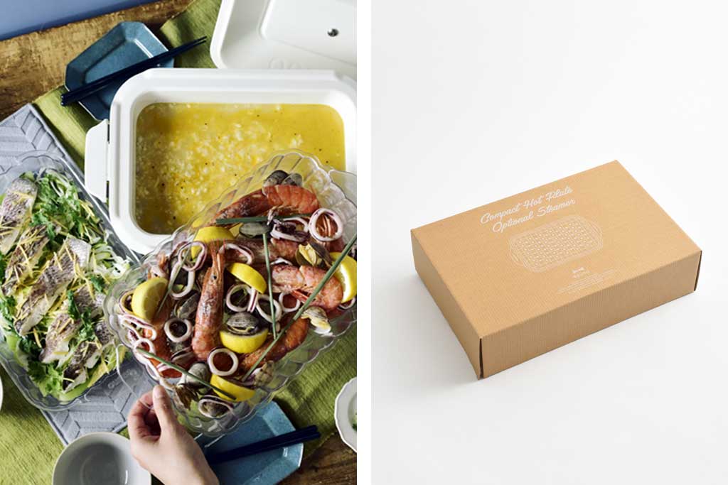 BRUNO(ブルーノ) コンパクトホットプレート用 スチーマー <ラッピング対象外>