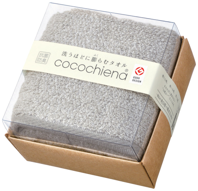 cococube ココキューブ2【 フェイスタオル 34×80cm 】全10色 ギフトパッケージ入り