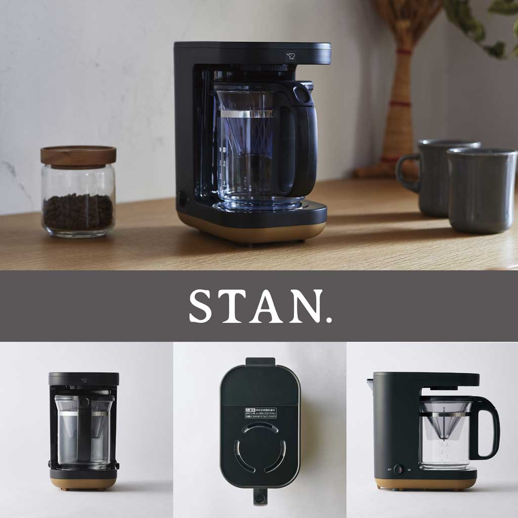 象印 STAN. コーヒーメーカー ブラック ZOJIRUSHI EC-XA30 <ラッピング対象外>
