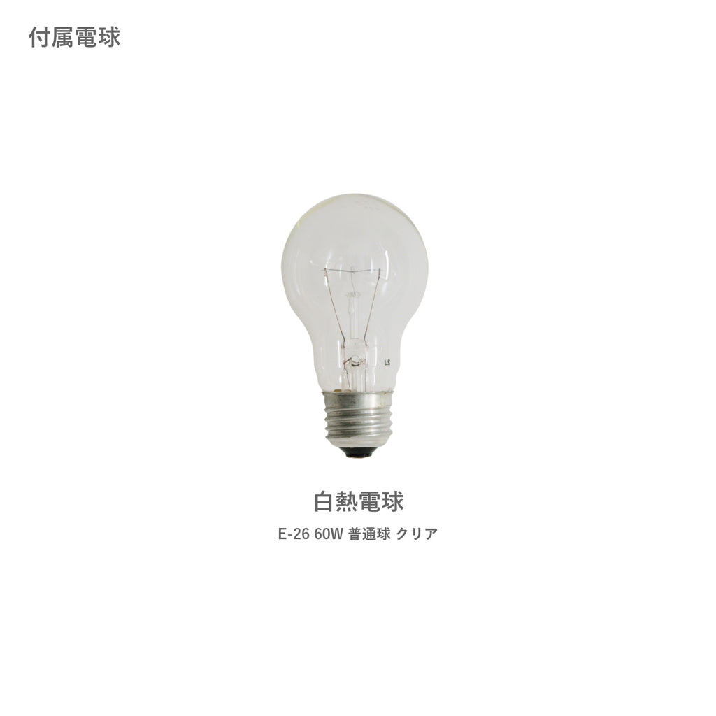 【受注生産品】Foresti(フォレスティ)グランデ ペンダントランプ DI CLASSE(ディクラッセ) <ラッピング対象外>