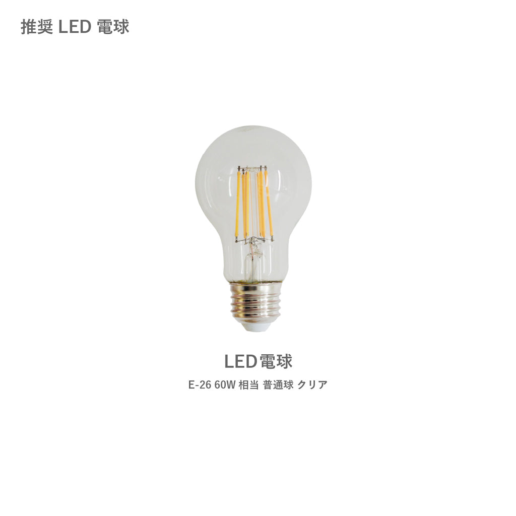 【受注生産品】Foresti(フォレスティ)グランデ ペンダントランプ DI CLASSE(ディクラッセ) <ラッピング対象外>