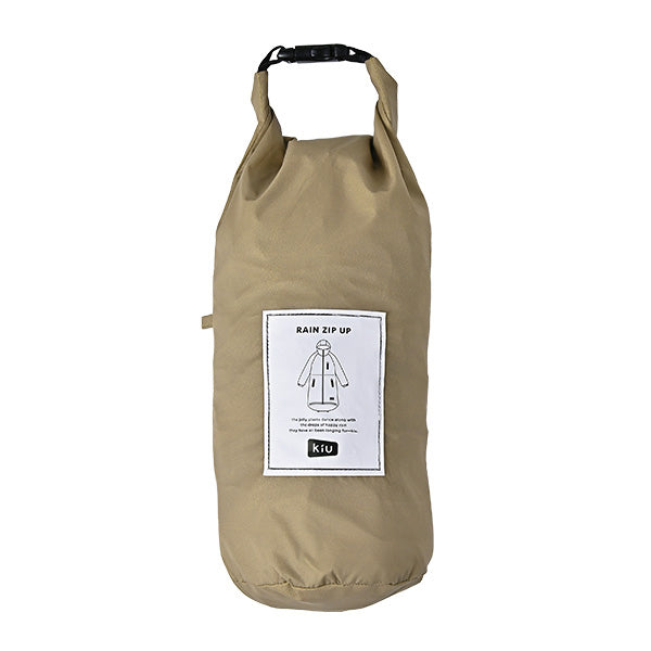 KiU(キウ)レインジップアップ K116