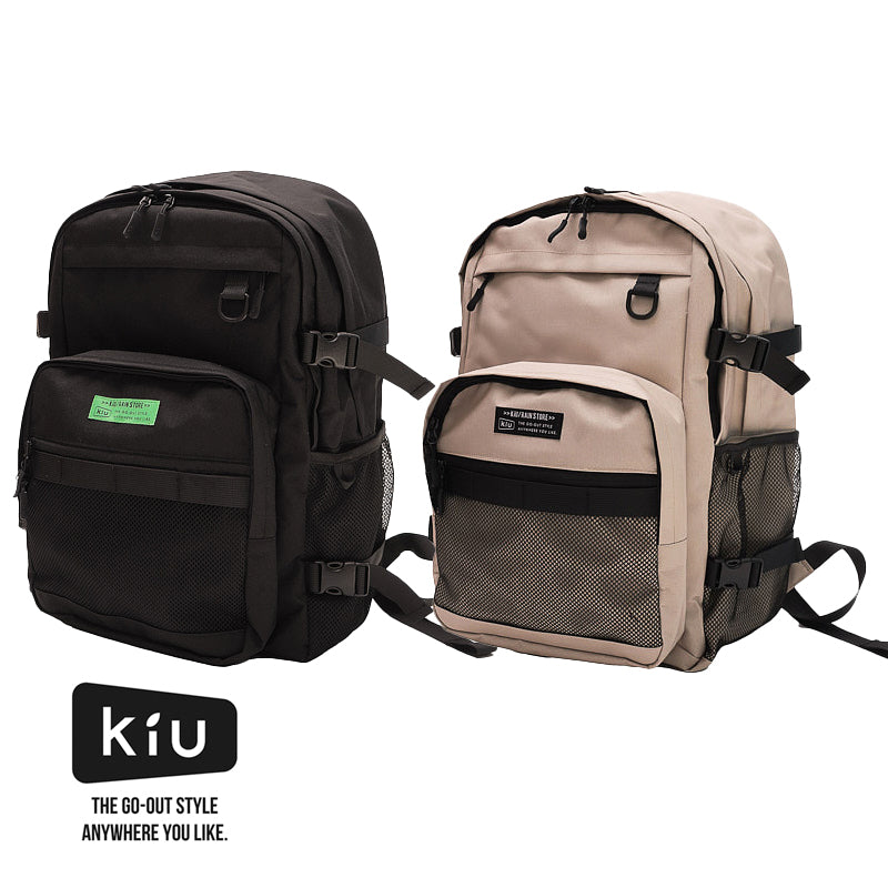KiU（キウ）エブリディバックパック K525 – 佐藤商会 ONLINE STORE