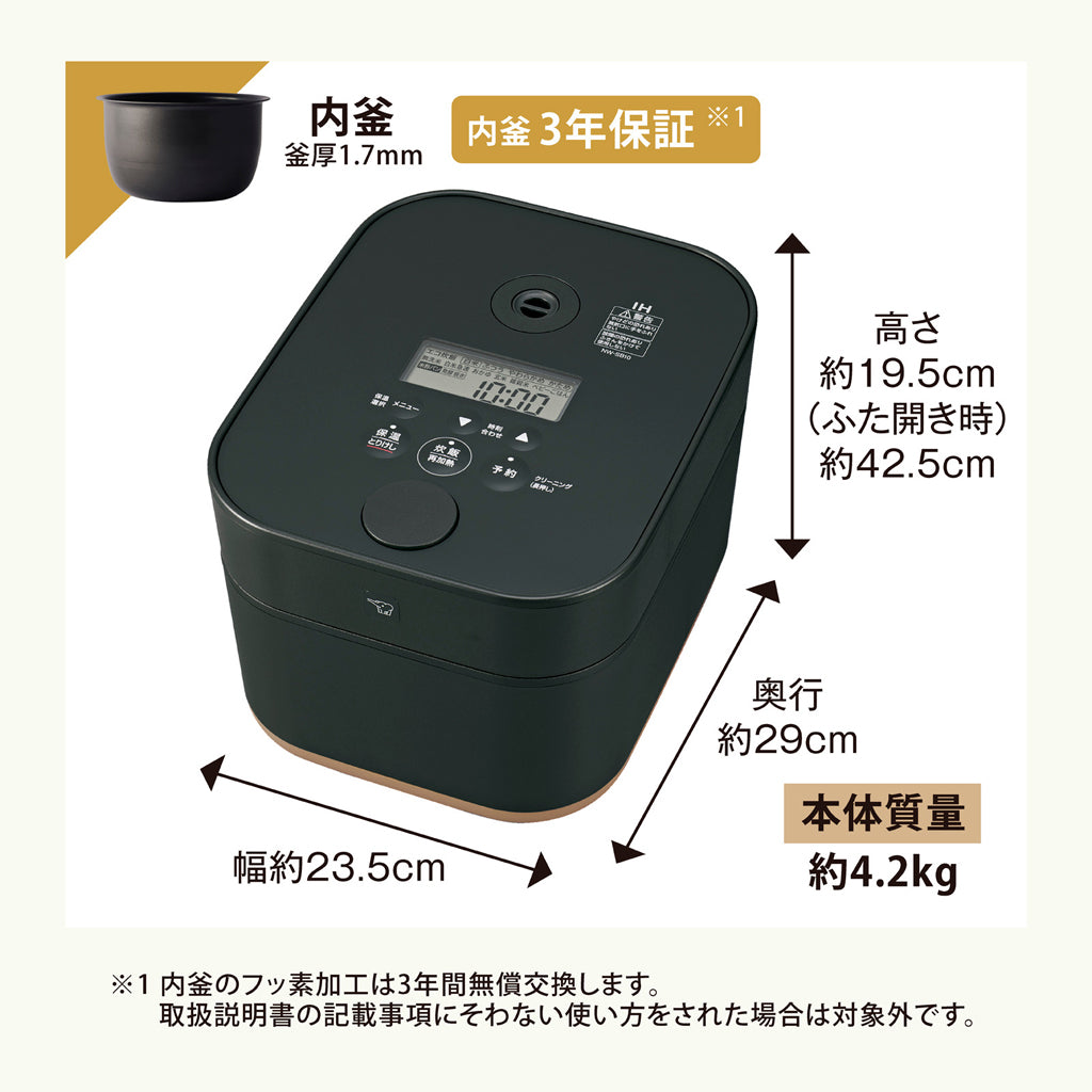 象印 STAN. IH炊飯ジャー 5.5合炊き ブラック / ホワイト ZOJIRUSHI NW-SB10 <ラッピング対象外>