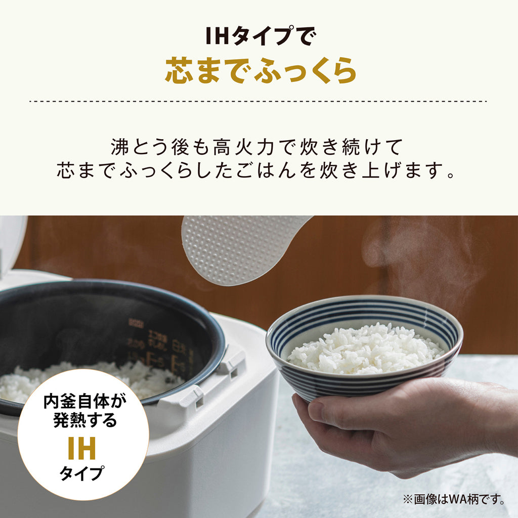 象印 STAN. IH炊飯ジャー 5.5合炊き ブラック / ホワイト ZOJIRUSHI NW-SB10 <ラッピング対象外>