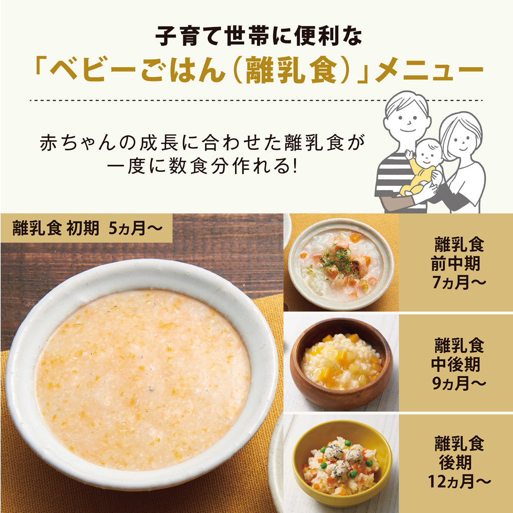 象印 STAN. IH炊飯ジャー 5.5合炊き ブラック / ホワイト ZOJIRUSHI NW-SB10 <ラッピング対象外>
