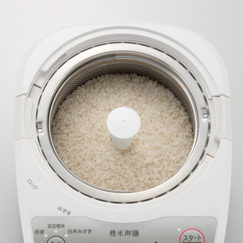 TWINBIRD(ツインバード)コンパクト精米器 精米御膳 MR-E520W