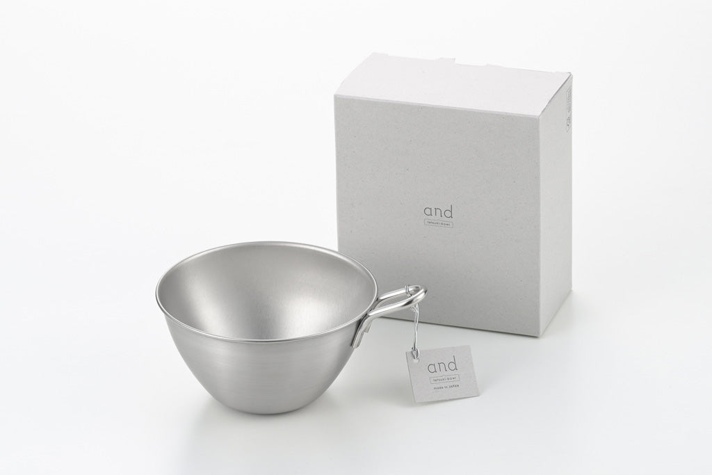 and(アンド) ステンレス手付きボウル13cm 日本製