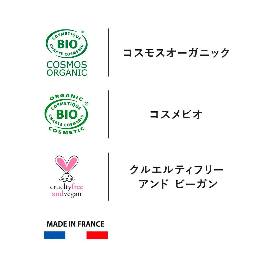 COSLYS(コスリス)ドライ&ダメージヘア シャンプー 250mL