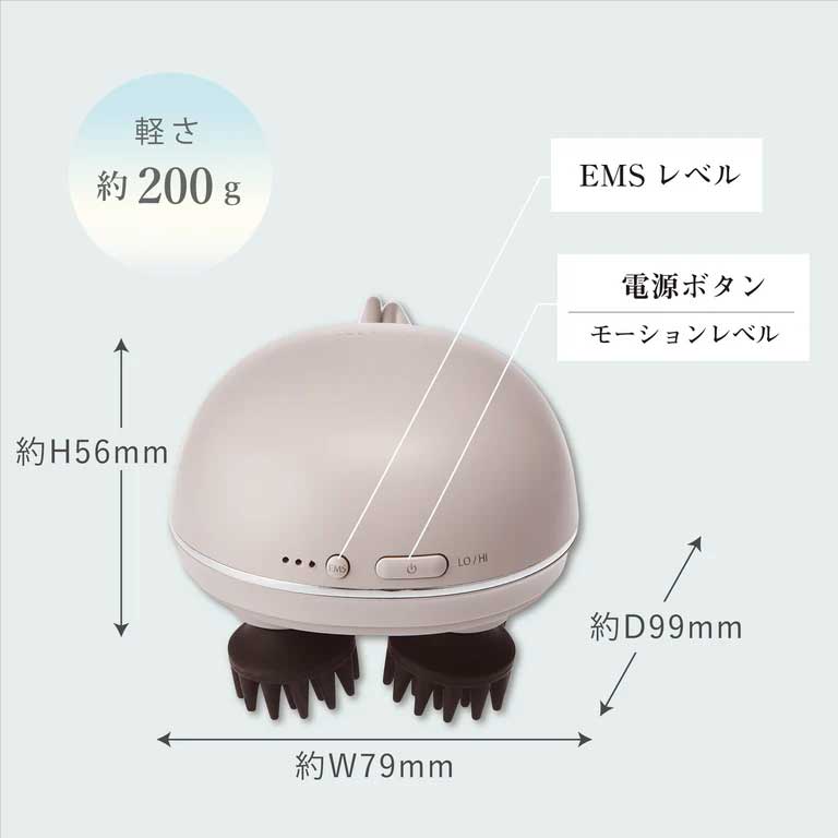 FESTINO(フェスティノ) 充電式 EMS ヘッドスパ ミニ