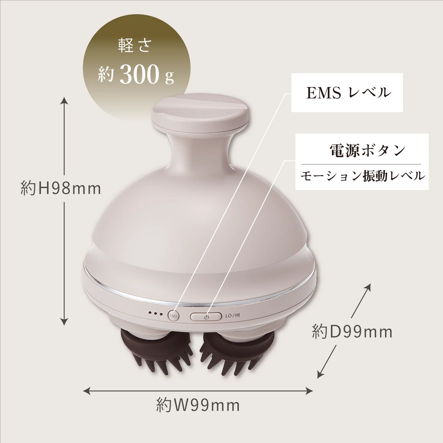 FESTINO(フェスティノ) 充電式 EMS ヘッドスパ プレミア