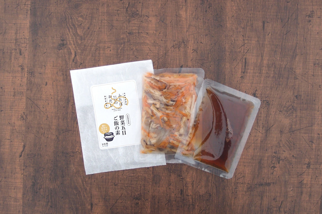 ふたばのおだし 野菜五目ご飯の素 2合用(2~3人前)