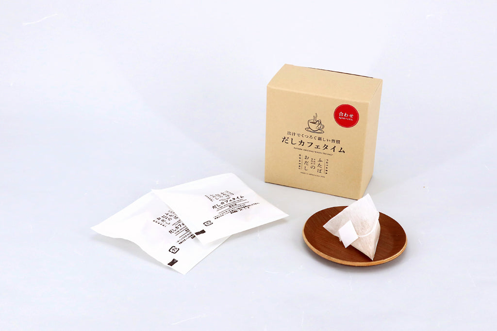 ふたばのおだし だしカフェタイム 合わせ