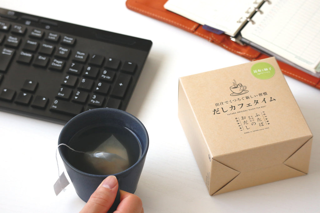 ふたばのおだし だしカフェタイム 昆布と柚子