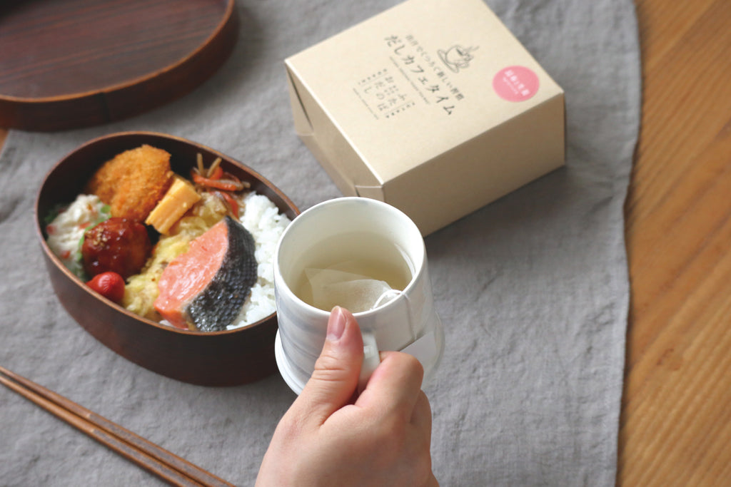 ふたばのおだし だしカフェタイム 昆布と生姜