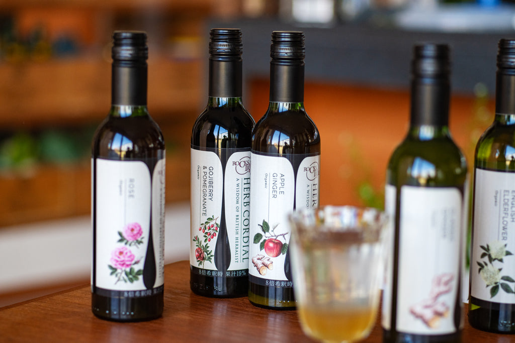 ハーブコーディアル ローズヒップ/Rosehip 360ml
