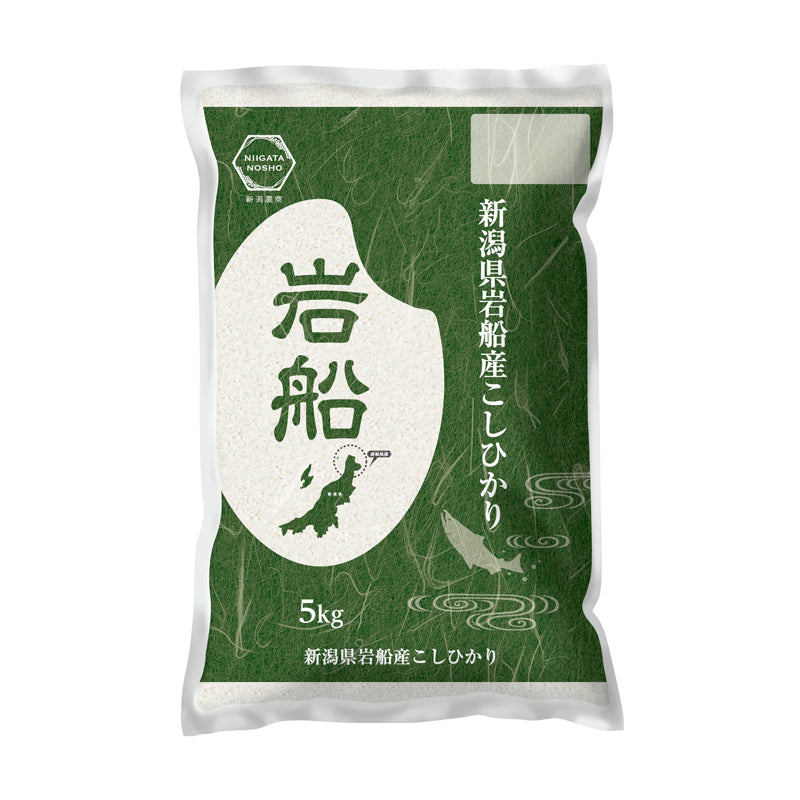 【令和7年産 新米】岩船産 コシヒカリ 5kg 精米 <ラッピング対象外>
