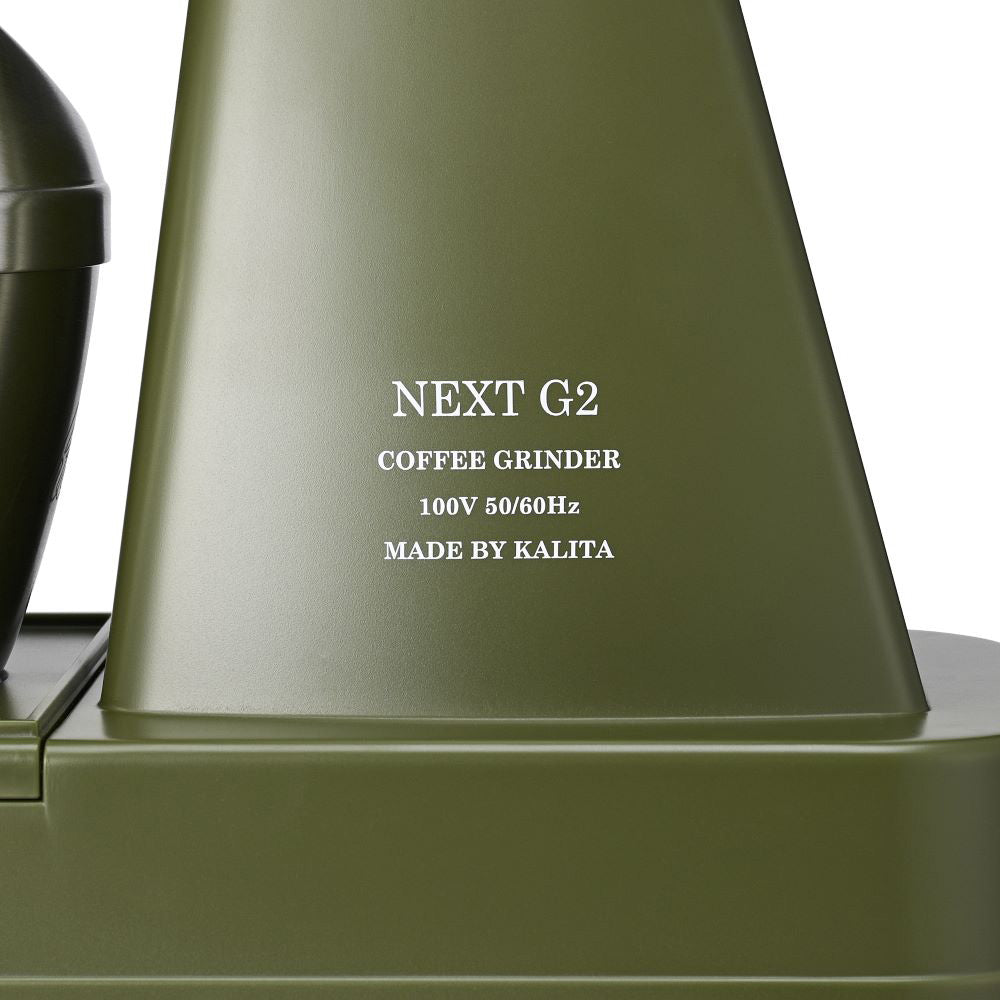 kalita(カリタ)NEXT(ネクスト) G2 電動ミル KAK/RB