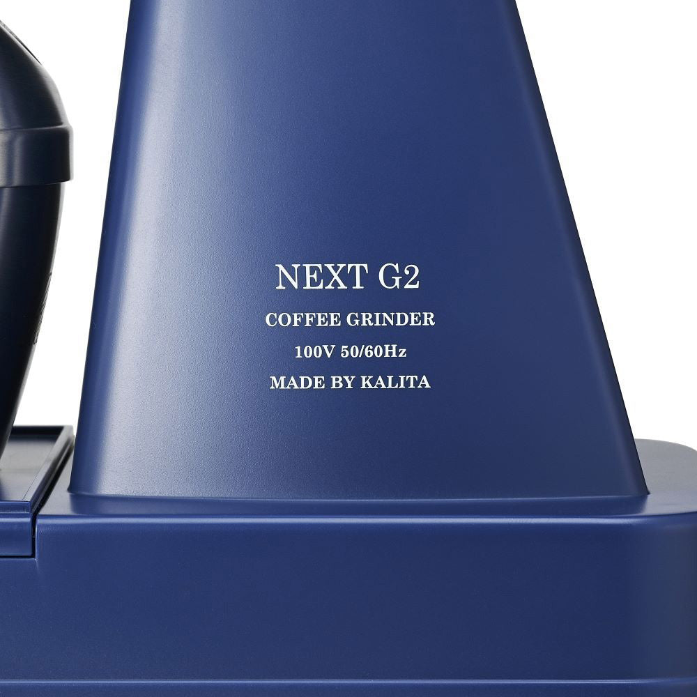 kalita(カリタ)NEXT(ネクスト) G2 電動ミル KAK/RB