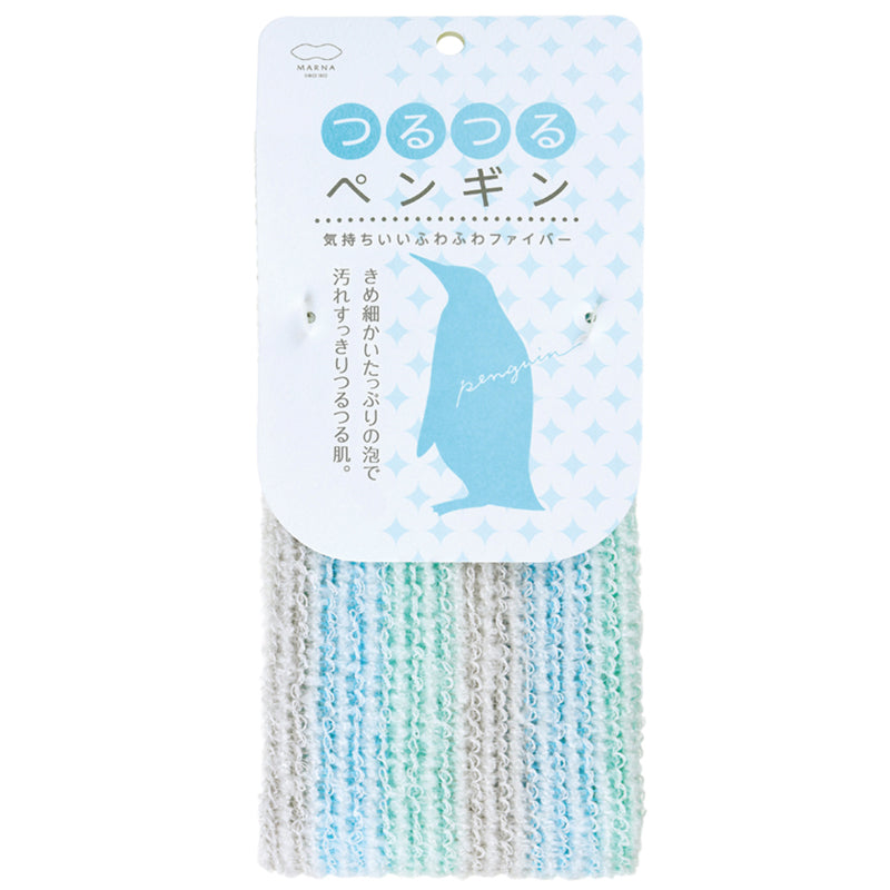 marna(マーナ)どうぶつタオル つるつるペンギンボディタオル
