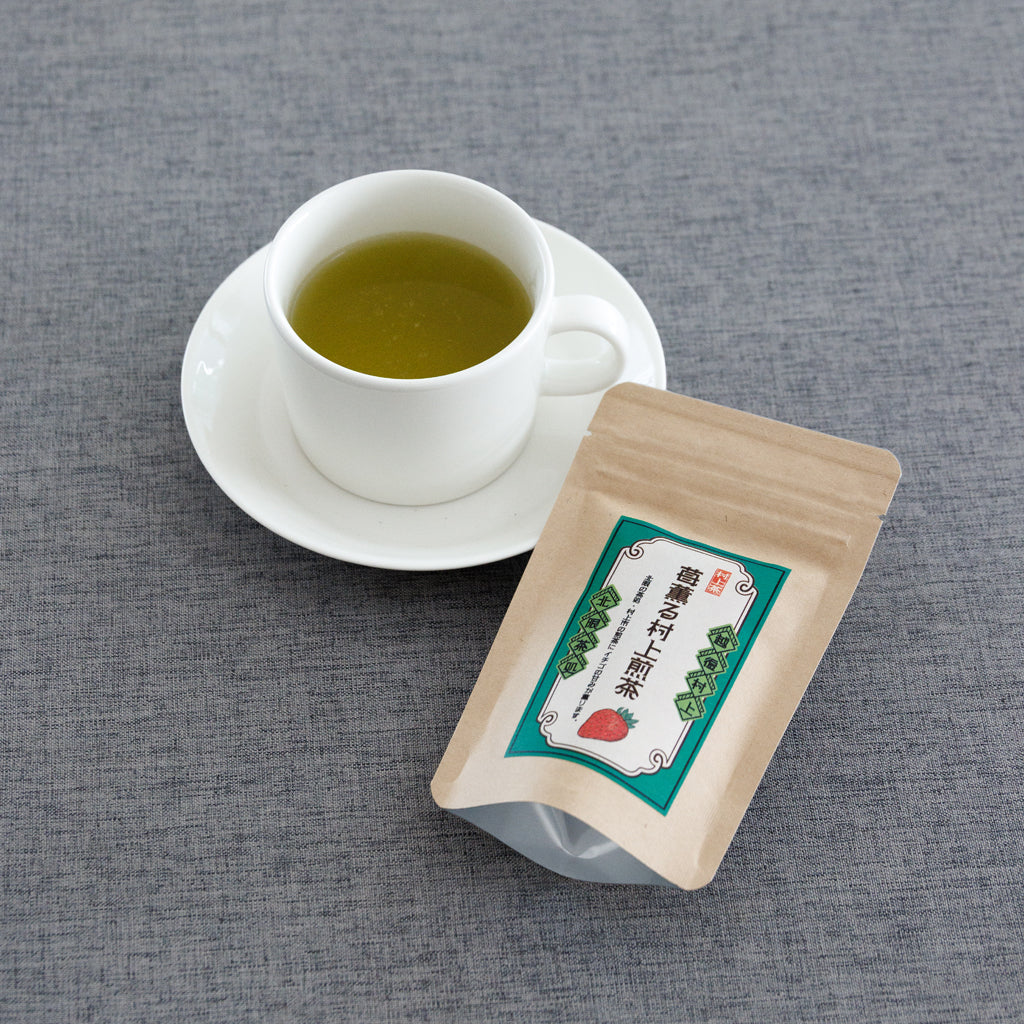 苺薫る 村上煎茶 / 村上茶