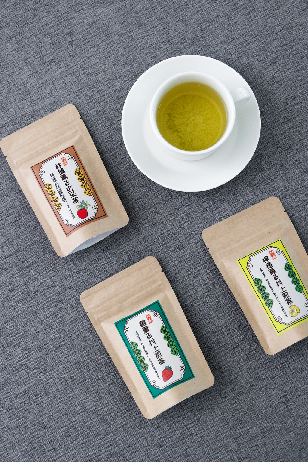檸檬薫る 村上煎茶 / 村上茶