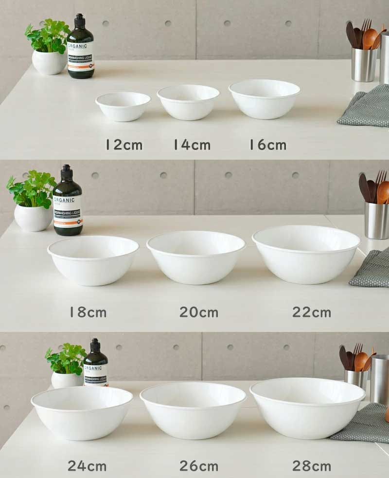 野田琺瑯 ボール/ボウル 全白 《 28cm 》 日本製