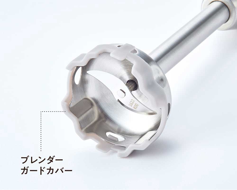 récolte(レコルト)コードレスハンディブレンダー