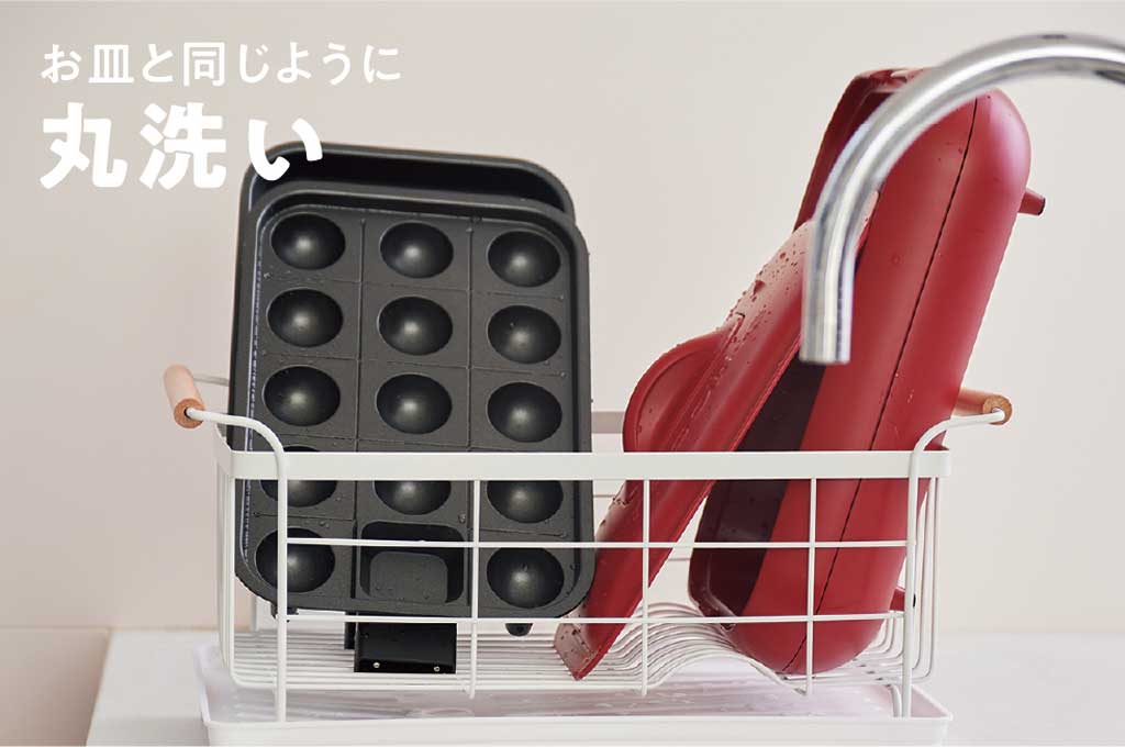 récolte(レコルト)ホットプレート <ラッピング対象外>