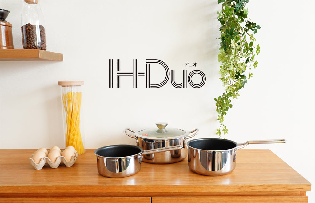IH-DUO 両手鍋 22cm IH対応 日本製