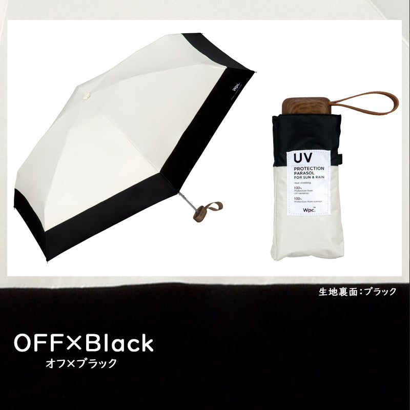 Wpc.ワールドパーティ 遮光切り継ぎタイニー 日傘 折りたたみ《801-16702-102》