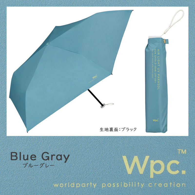 Wpc.ワールドパーティ BASIC 遮光軽量 ソリッド ミニ 日傘 折りたたみ 《801-11626-102》