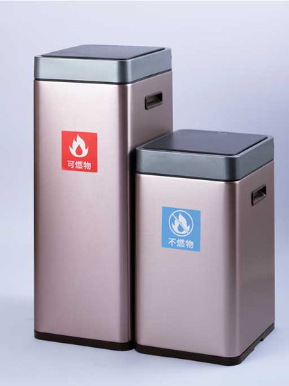 MIRAGE SRIM SENSOR BIN ミラージュ スリム センサービン）センサー式 自動開閉 ゴミ箱 分別ステッカー付 シャンパン 20L