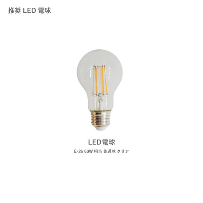Auro（アウロ） ペンダントランプ white / ice 【 白熱電球 】  DI CLASSE（ディクラッセ） ＜ラッピング対象外＞