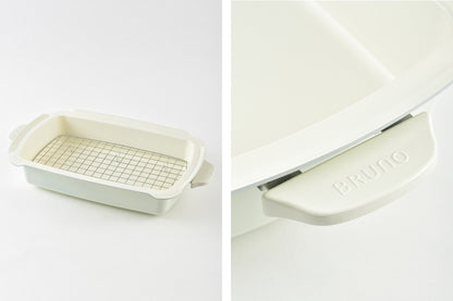 BRUNO（ブルーノ） ホットプレート グランデサイズ用深鍋 ＜ラッピング対象外＞