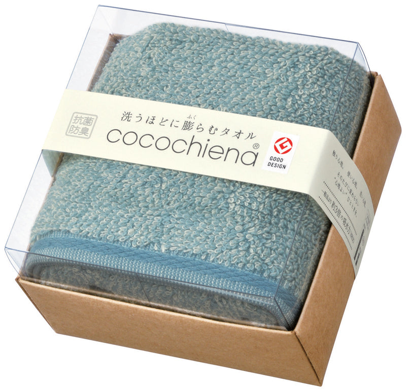 cococube ココキューブ2【 フェイスタオル 34×80cm 】全10色  ギフトパッケージ入り
