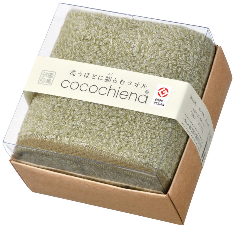 cococube ココキューブ2【 フェイスタオル 34×80cm 】全10色  ギフトパッケージ入り