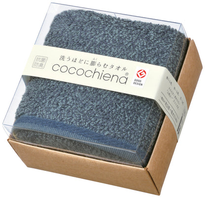 cococube ココキューブ2【 フェイスタオル 34×80cm 】全10色  ギフトパッケージ入り