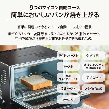 象印 STAN. オーブントースター ブラック ZOJIRUSHI EQ-FA22