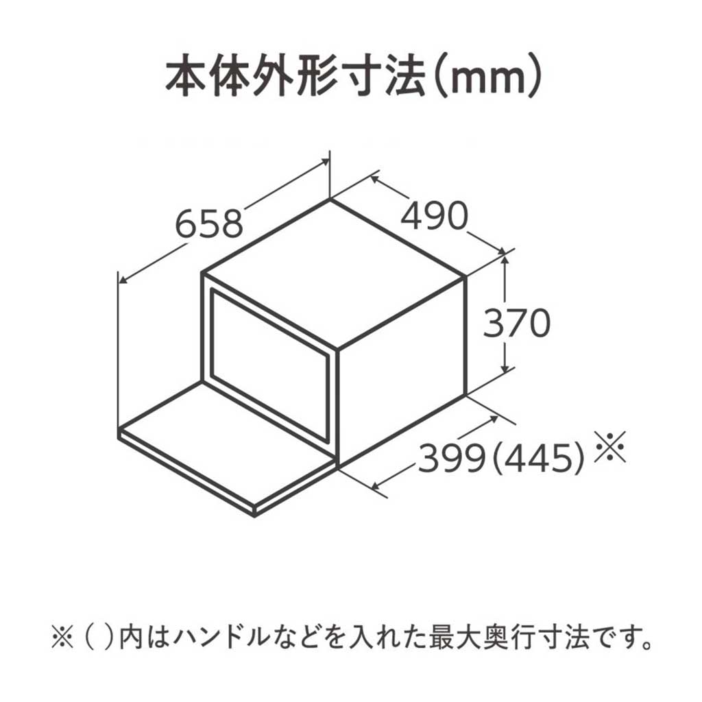 象印 STAN. オーブンレンジ ブラック ZOJIRUSHI ES-SB26