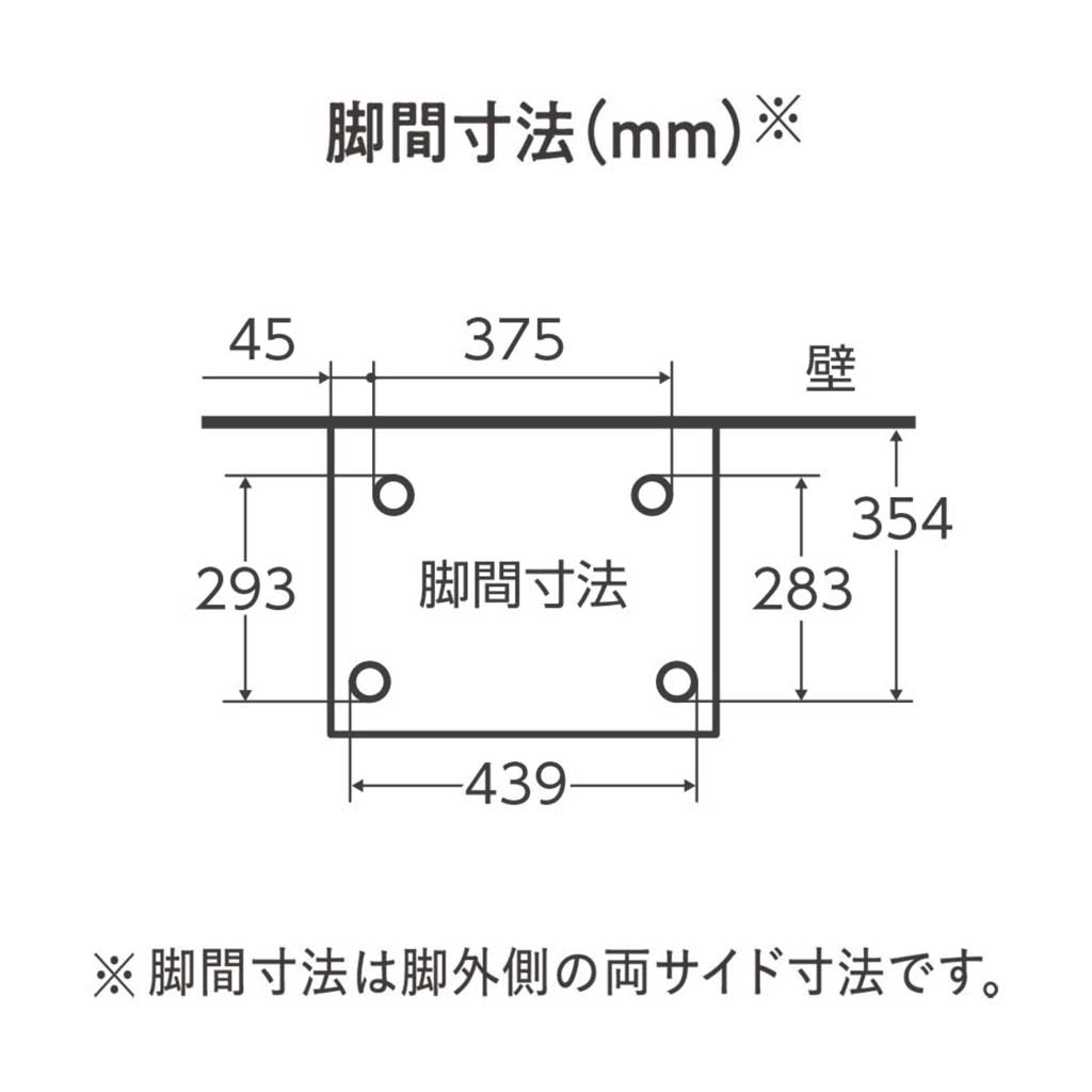 象印 STAN. オーブンレンジ ブラック ZOJIRUSHI ES-SB26